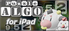 Puzzle ALGO for iPad